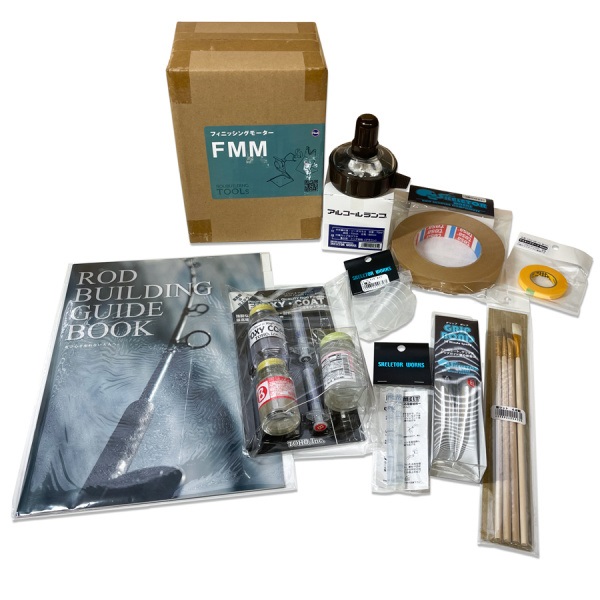 ROD BUILDING TOOL COMPLETE SET